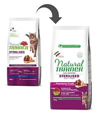 Trainer Natural Adult Sterilised (Ветчина)